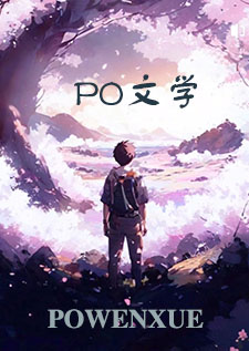 系统说她没有万人迷光环(np)