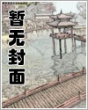 远山见清和